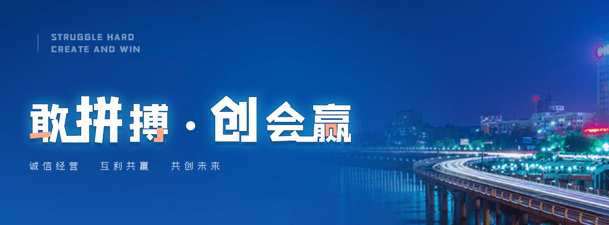许昌三边封平口袋哪家好